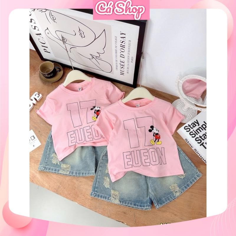 NB226,HA18, NB282, HA25 เสื้อผ้าเด็กผู้หญิง Set, เสื้อเชิ้ตผ้าฝ้ายแขนสั้นสีชมพู Set เบอร์ 17 พร้อมกา