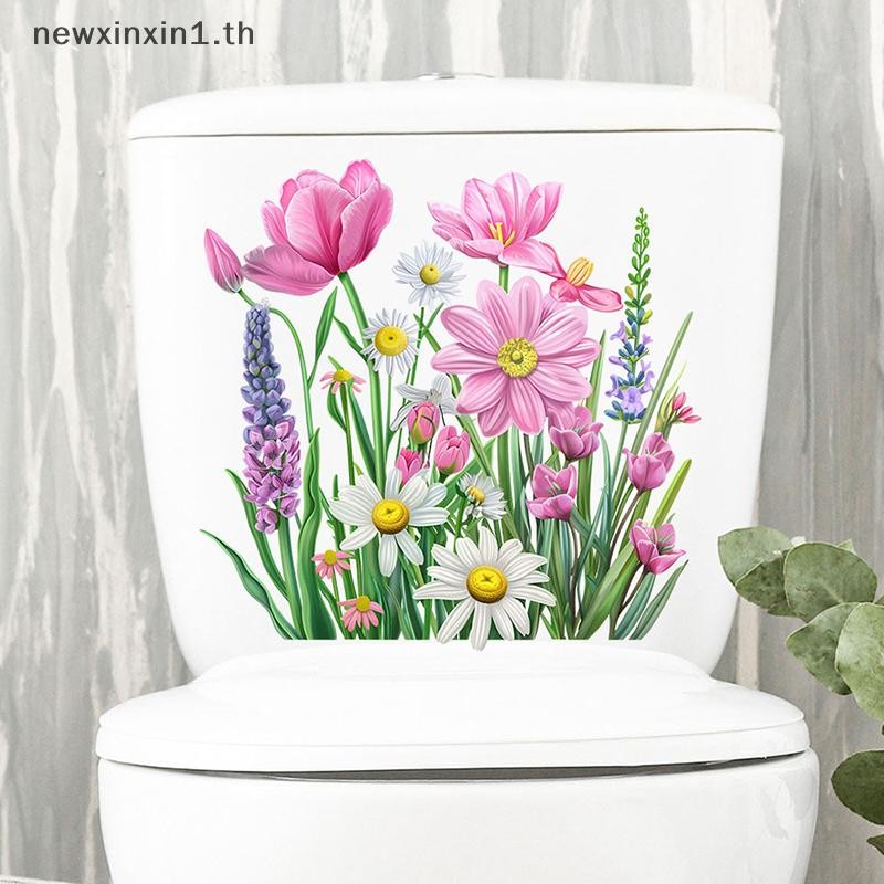 *NT* พืชสีเขียวใบสติ