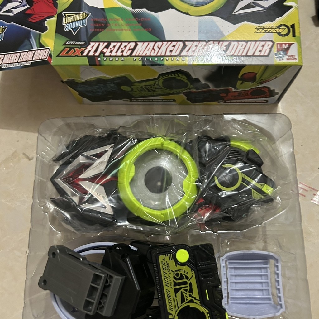 รุ่นใหม่ของเข็มขัดแปลงร่างไฟฟ้า Kamen Rider Zero-One ที่ใช้แม่เหล็กสามารถเชื่อมต่อกับ DX Key