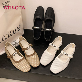 Women Flat Shoes Mesh Breathable Versatile Simple Style Outdoor Sandals