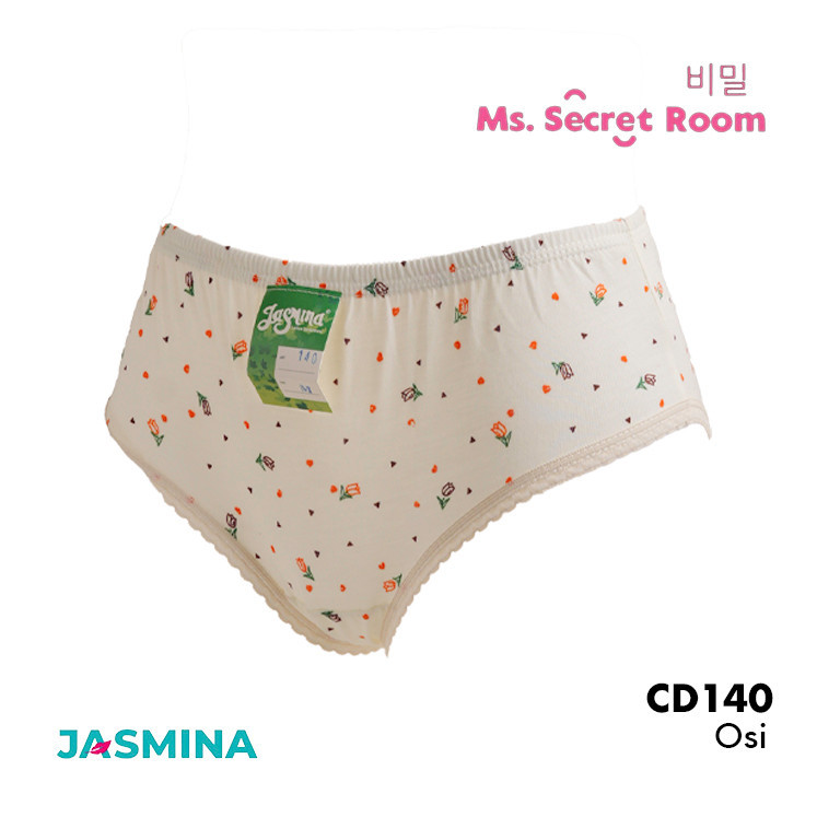 KATUN ซีดีผู้หญิง 140 I JASMANA I POLYESTER COTTON MATERIAL I SIZE M - XL I MIDI WAIST