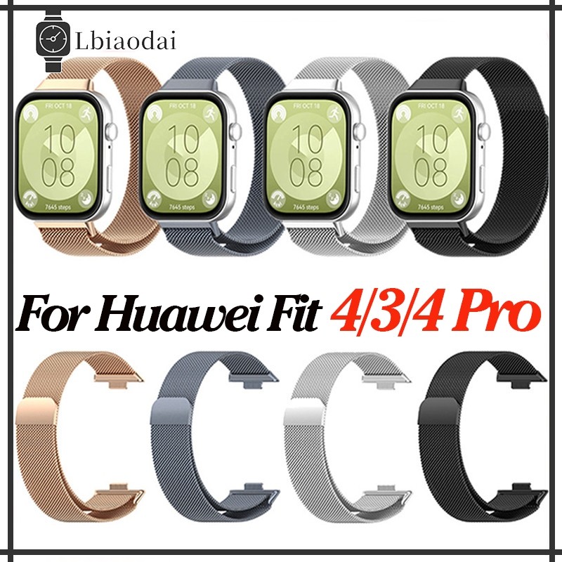 ลูปมิลานสายนาฬิกา for Huawei Watch Fit 4/4 Pro/3 แถบโลหะสแตนเลสนาฬิกาอัจฉริยะ Huawei สายนาฬิกา Huawei Fit 3 อุปกรณ์เสริม