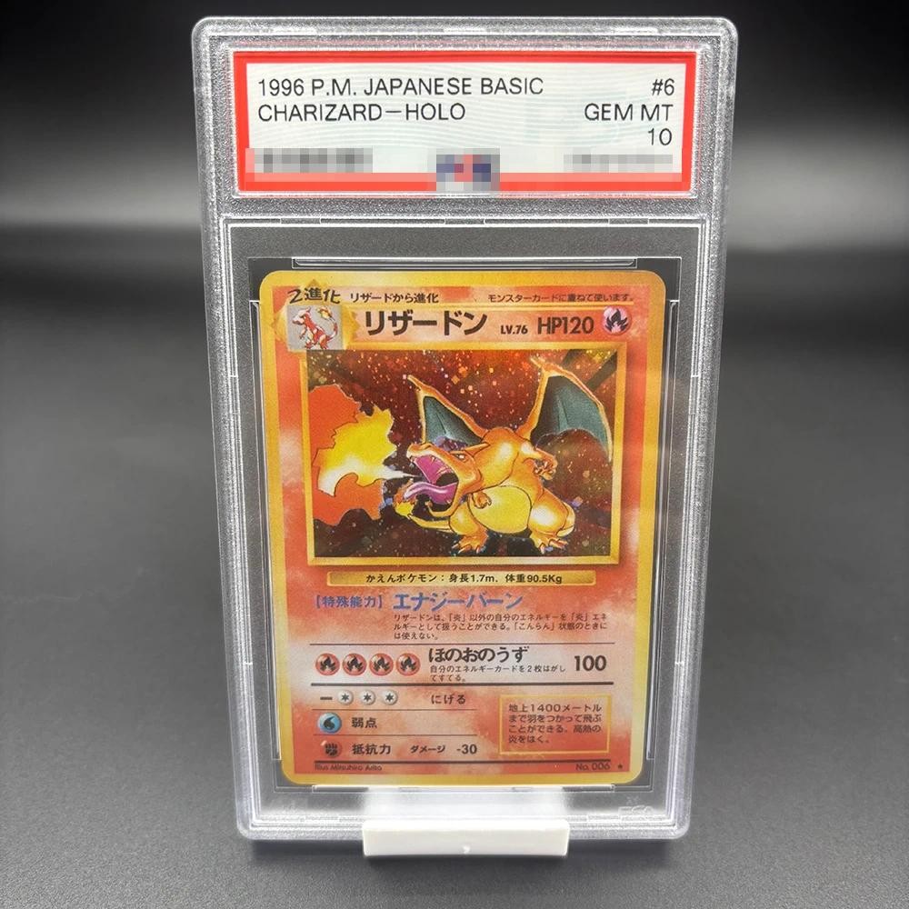 DIY PSA10 1996 PM. JAPANESE BASIC CHARZARD-HOLO คอลเลกชันการ์ด 10 จุดการ์ดหนูอะนิเมะการ์ดเกมของเล่น