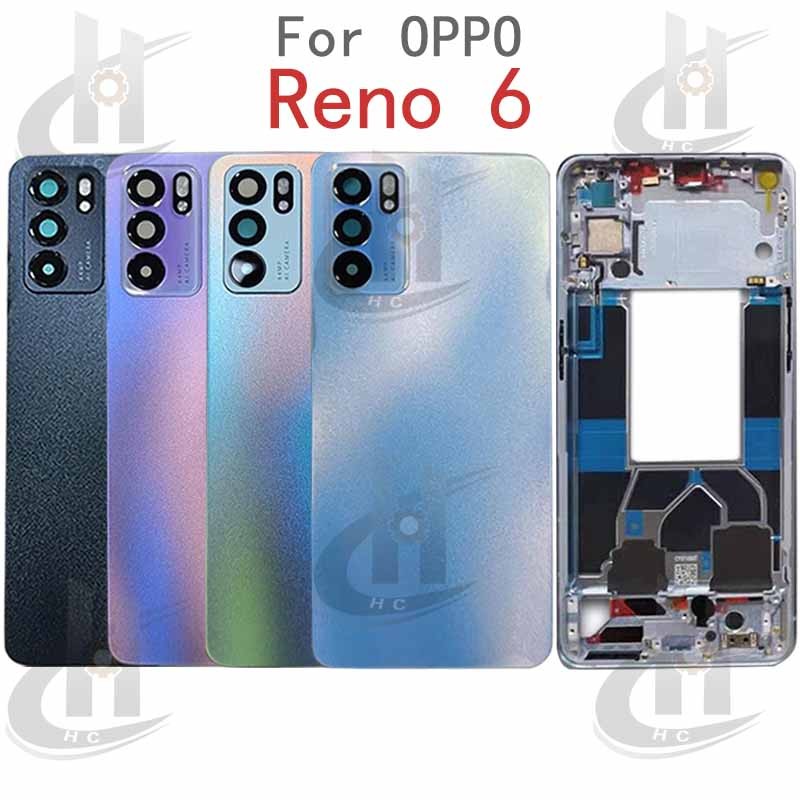 สําหรับ OPPO Reno 6 5G PEQM00 CPH2251 แบตเตอรี่ฝาหลังกรอบกลาง + ปุ่ม + กรอบด้านหน้า LCD + เลนส์กรอบกล้อง
