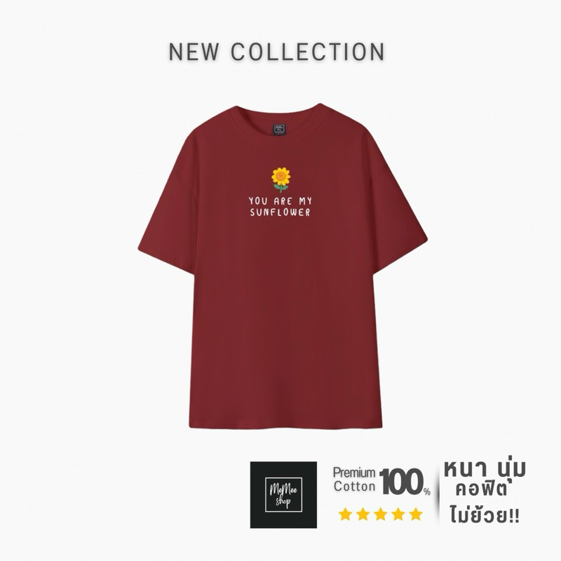 MEMEE ⚡️COTTON USA ผ้าหนานิ่ม ทรงสวย คอสวยS-3XL (C5 ทานตะวัน) - รูปที่ 3