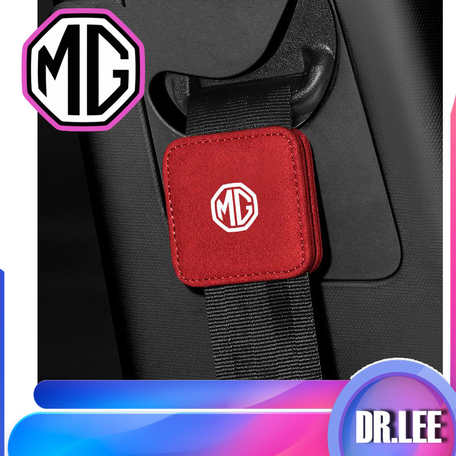 [พร้อมแล้ว] MG4 EV เข็มขัดนิรภัยที่ยึดได้ MG ชุดตัวถังรถตกแต่งรถ MG ZS HS MG IM6 MG S5อะไหล่รถยนต์ M