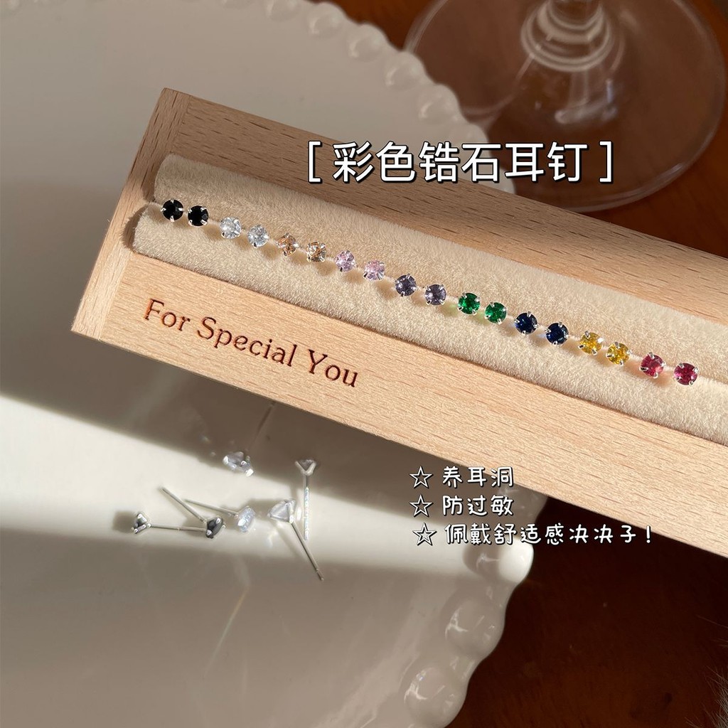 Mini สีสันZirconต่างหูผู้หญิงเกาหลีรุ่นตรงเข็ม Simple All-Matchขนาดเล็กประณีตเงินต่างหูเข็ม