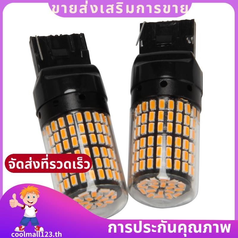2 ชิ้น Super Bright Canbus T20 7440 W21W Wy21W 144-Smd ย้อนกลับไฟเลี้ยวไฟสัญญาณข้อผิดพลาดฟรีไม่มีแฟล