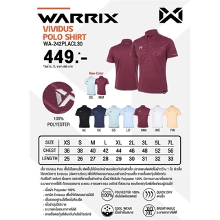 Warrix เสื้อโปโลวาริกซ์ วอริกซ์ Vividus แขนสั้น คอปก ใส่สบายไม่ต้องรีด WA-242PLACL30 ดำ/กรมท่า/ฟ้า