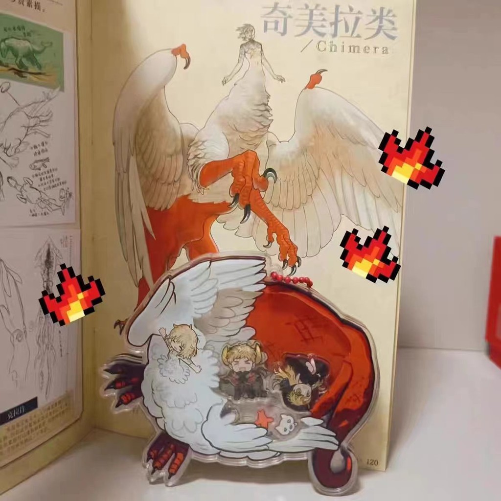 Dungeon Meshi Farin Shaker อะนิเมะพวงกุญแจผู้หญิง Chimera รูปแบบ Shake อะคริลิค Key Chain Man น่ารัก Key แหวนอร่อยใน Dungeon ของขวัญ