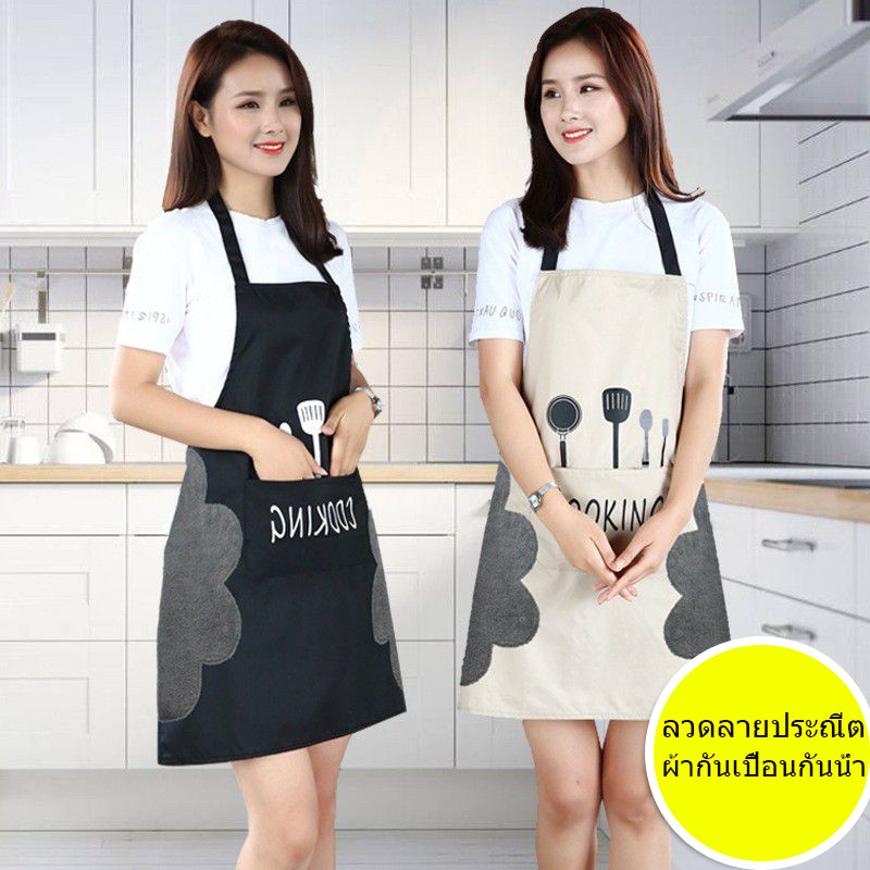 ราคาพิเศษ ผ้ากันเปื้อน กันน้ํามัน นน้ํา เหมาะกับใส่ทํางาน ห้องครัว คนงานร้านกาแฟ ครัวในบ้าน