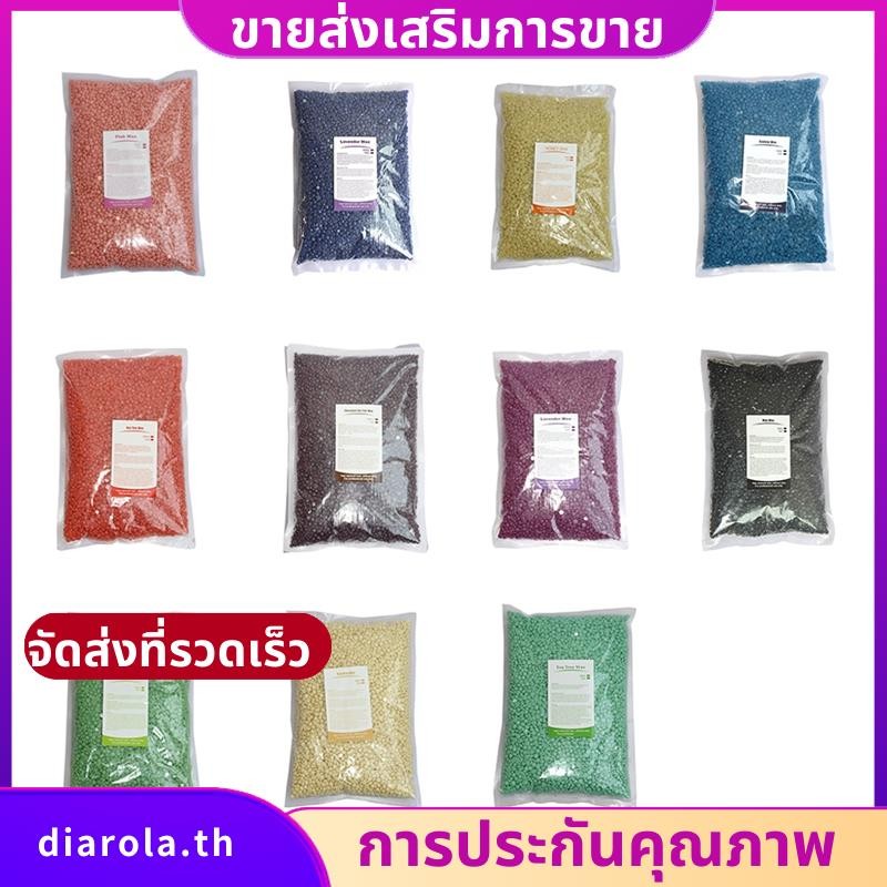 500g Wax Wax Beans สําหรับกําจัดขน Full Body Hot Film Hard Depilatory Wax ลูกปัดสําหรับ Wax เครื่องทําความร้อนสไตล์ 6 diarolath