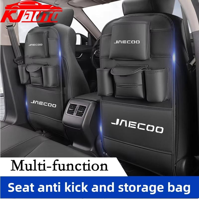 Jaecoo รถที่นั่งกลับกระเป๋ารถ Anti Kick Mats ความจุขนาดใหญ่รถที่นั่ง organizer กล่องกระดาษทิชชูอัตโนมัติสําหรับ Chery Jaecoo J7 J8 phev organizer อุปกรณ์ตกแต่งภายใน