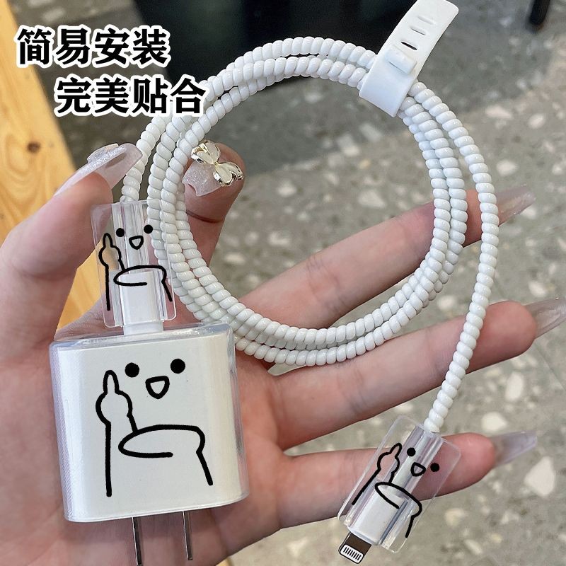 รูปแบบการ์ตูนตลก 18w/20w ชุดตัวป้องกันเครื่องชาร์จโปร่งใสตัวป้องกันสายเคเบิลสําหรับ iPhone11 12 13 14 15 16pro max ราคา ถูกที่สุด ดีลบีเคเค แกลเลอรีภาพที่ 2