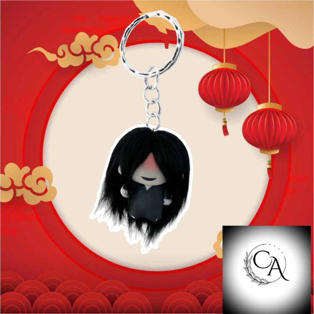 นาย พวงกุญแจ Crawling Homicipher - ร้านตกแต่ง