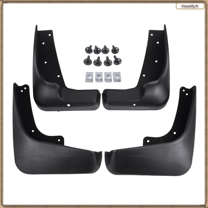 [BP] แผ่นกันโคลนรถยนต์สําหรับ Grand Vitara 2006-2015 Mudguards Mudflaps Splash Guards