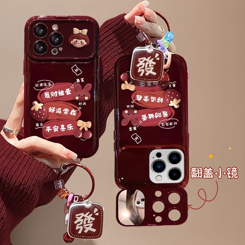 Fortune Being Loved จี้เหมาะสําหรับ Apple 16promax เคสโทรศัพท์ pura70 Huawei mate60pro ใหม่ reno12 Glory 200 หญิง x200/s19 พลิกกระจก findx8 Xiaomi 15