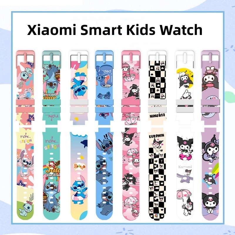 Xiaomi Smart Kids Watch สายแท้ สายซิลิโคน Kuromi
