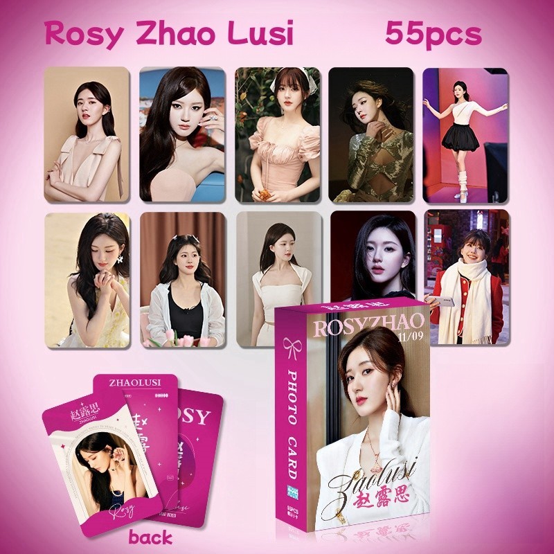 50-55pcs ละครจีน Actor Rosy Zhao Lusi โฮโลแกรมการ์ด Lomo รักซ่อน Holographic Photocards Love Like The Galaxy Laser โปสการ์ดสินค้าราคาถูก CX
