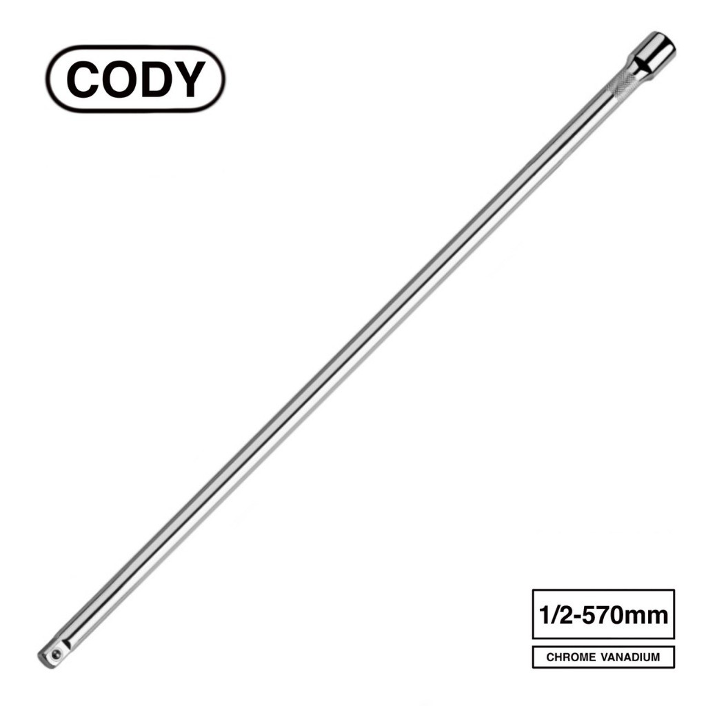 SKYTOOLS ข้อต่อ CODY ข้อต่อบล็อกยาว ด้ามต่อบล็อค ขนาด1/2 ความยาว 22.5นิ้ว (4หุน) ด้ามต่อบล็อกยาวพิเศษ