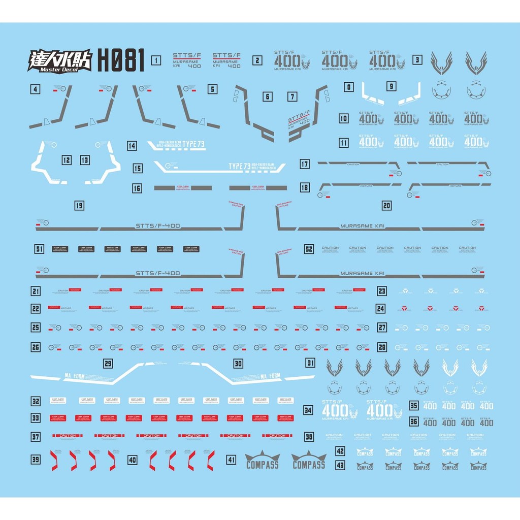 Master Water Slide Decal H081 HG 1/144 Murasame KAI