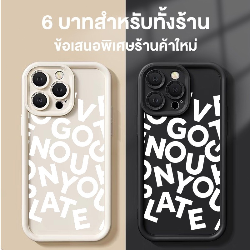 กรณี For iPhone 16 15 14 13 12 11 Pro Max 8 Plus 7 Plus XR X XS Max 7 8 SE สีขาว English เคสโทรศัพท์มือถือ สำหรับรุ่น