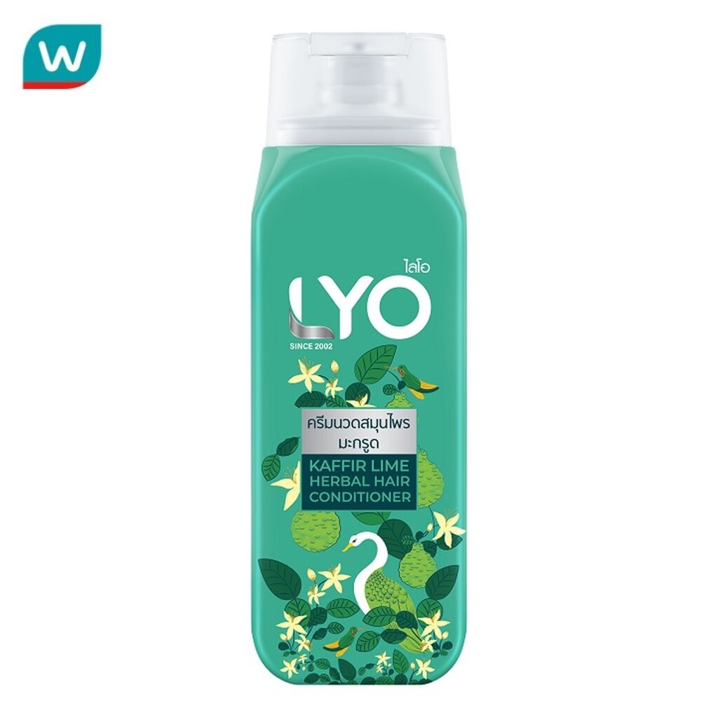 Lyo ไลโอ คอนดิชันเนอร์ เคฟเฟอร์ไลม์ เฮอร์เบิลแฮร์200มล.ครีมนวดสมุนไพรมะกรูด ผมไม่แห้งเสีย