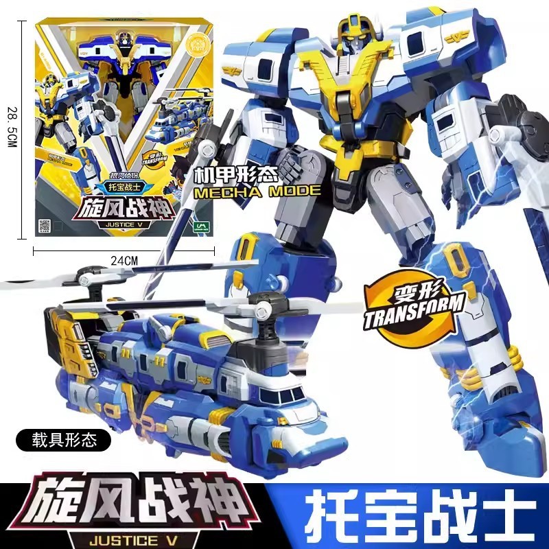 Tobot Transformes Robot Galaxy Detectives Action Figure ของเล่น Tobot Brothers Monster Shuttle Speed Bigtrail Deformation Cars
