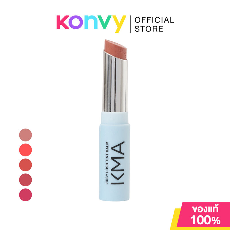 KMA Juicy Lush Tint Balm 3g เคเอ็มเอ ลิปทินท์เนื้อบาล์ม