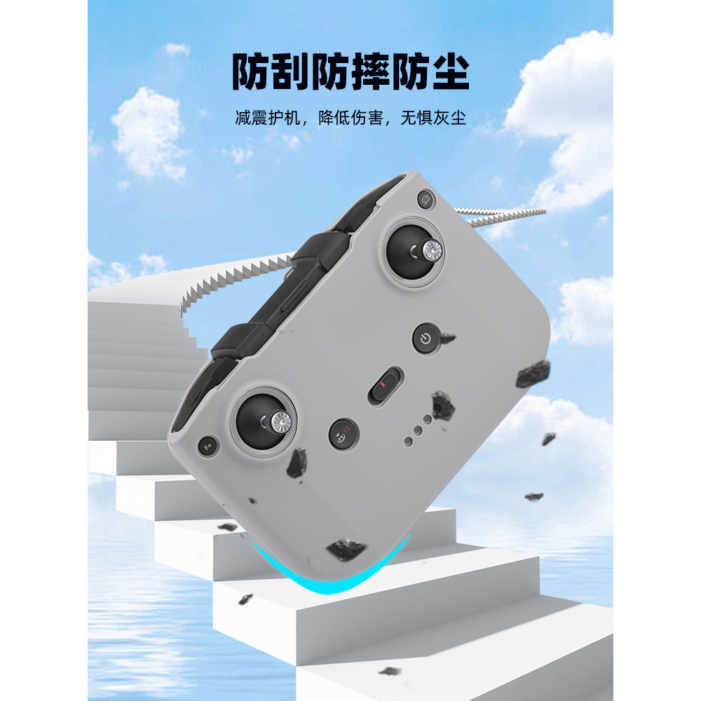 สําหรับ DJI NEO/MINI 4 PRO รีโมทคอนโทรล RC-N1/N2/N3 ฝาครอบซิลิโคน AIR3/MINI2 ฝาครอบป้องกัน Drone อุปกรณ์เสริม