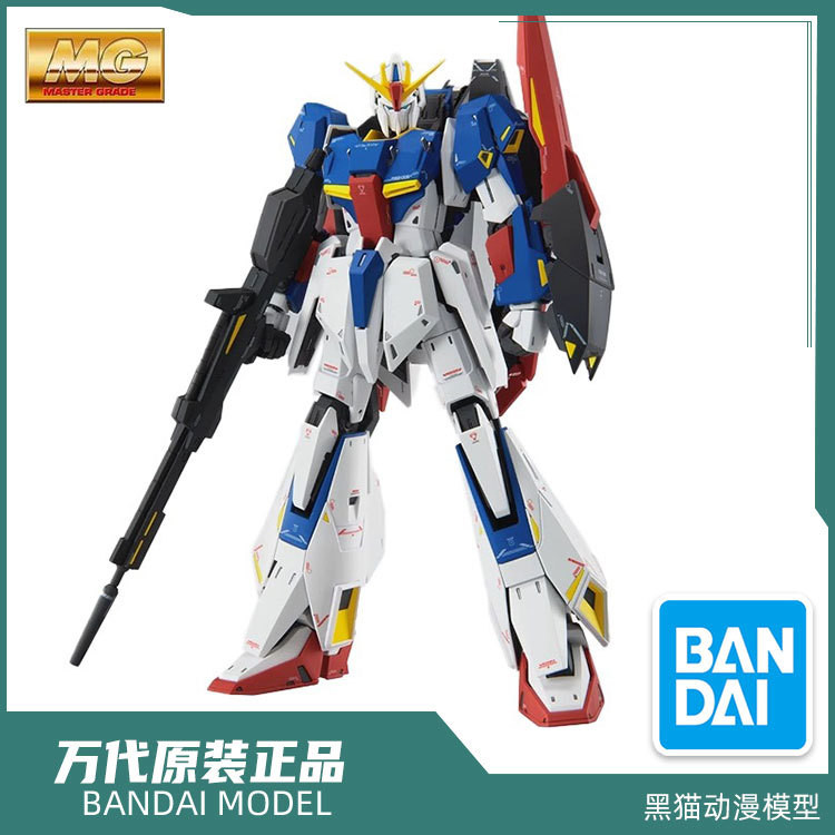 [ของแท้] รุ่นประกอบ Bandai MG 1/100 Zeta Gundam Z กันดั้ม ver.ka การ์ดรุ่น64015