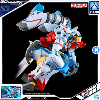 BANDAI ♦️ GUNPLA HIGH GRADE HG GQUUUUUUX GUNDAM ประกอบ หุ่นยนต์ โมเดล กันดั้ม กันพลา ของเล่น