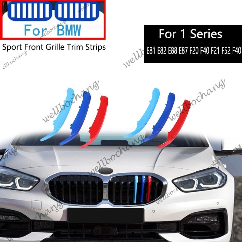 3 แถบสี Grille BMW Series 1 E81 E82 E88 E87 F20 F40 F21 F52 F40 118i 120i (2004-2011) 3 ชิ้นรถ Grill