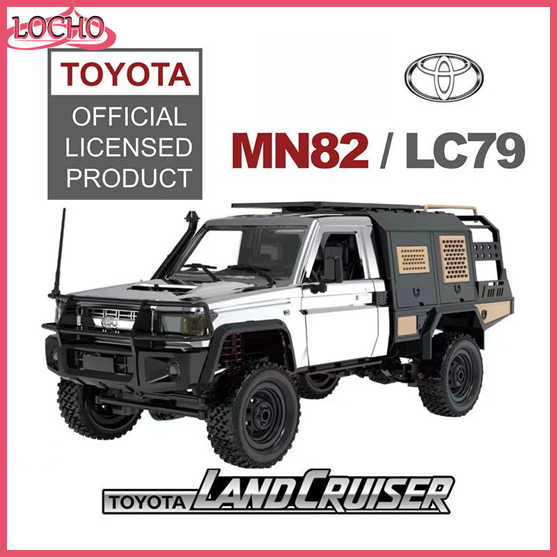 ใหม่ Mn82S MN-82S 1/12 รีโมทคอนโทรลรถ Rc ปีนเขารถออฟโรด Lc79 รถกระบะขนาดใหญ่ของเล่นของขวัญ