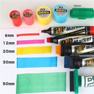 [ขนาดใหญ่พิเศษ] ปากกามาร์กเกอร์หัวกว้าง6/12/20/30mm ปากกามาร…