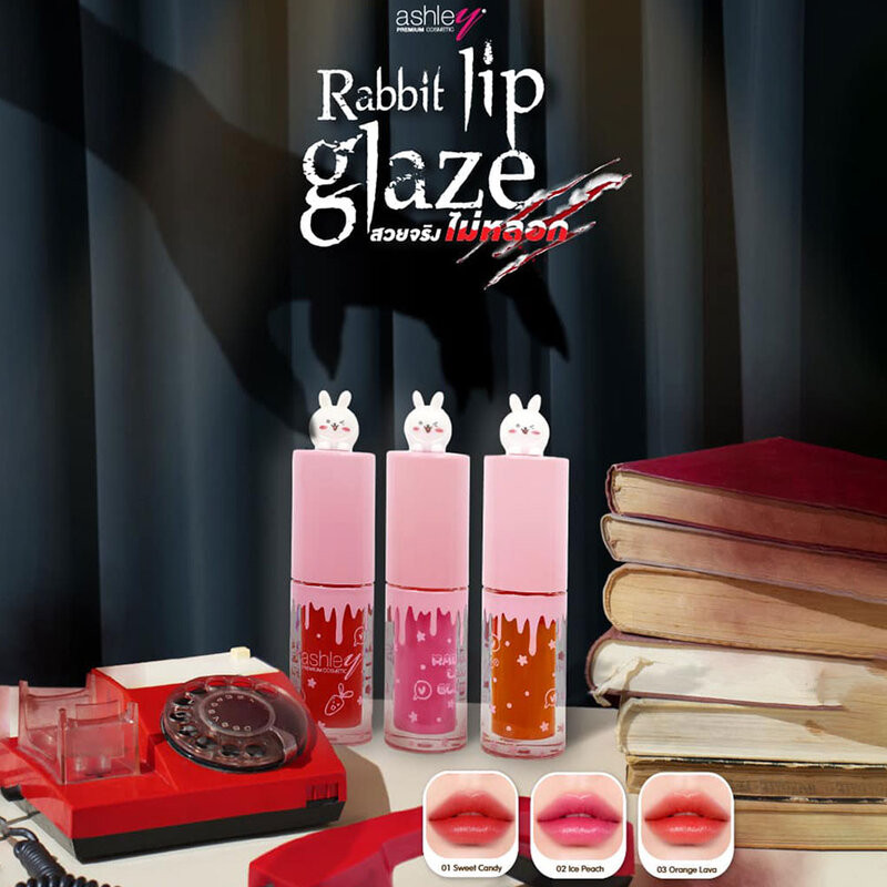 Ashley Rabbit Lip Glaze 4.5ml แอชลี่ย์ ลิปกลอสเนื้อเนียนนุ่ม - รูปที่ 3
