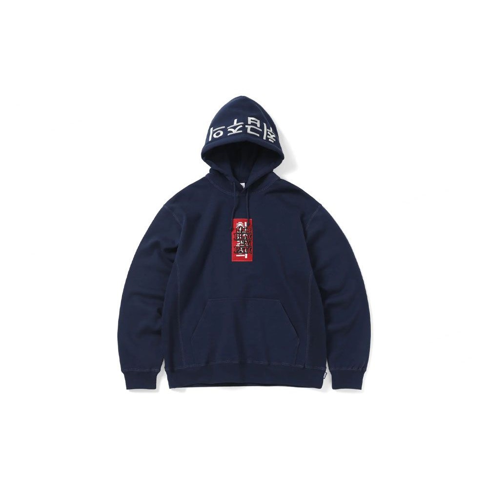 thisisneverthat x BlackEyePatch 취급주의 Hoodie Navy Unused