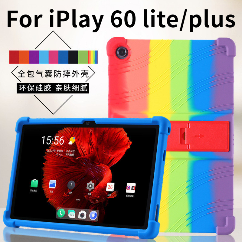 Alldocube iPlay 50 Pro iPlay 40 30 20 pro mini2 SE Stand Case เคสป้องกัน iplay60 plus Stand Shell รว