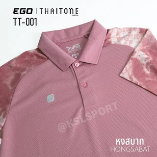 Ego Sport เสื้อโปโล อีโก้ สปอร์ต เสื้อคอปก Tiedye รุ่น Thai Tone (ไทยโทน) เสื้อโปโลมัดย้อม (TT-001)