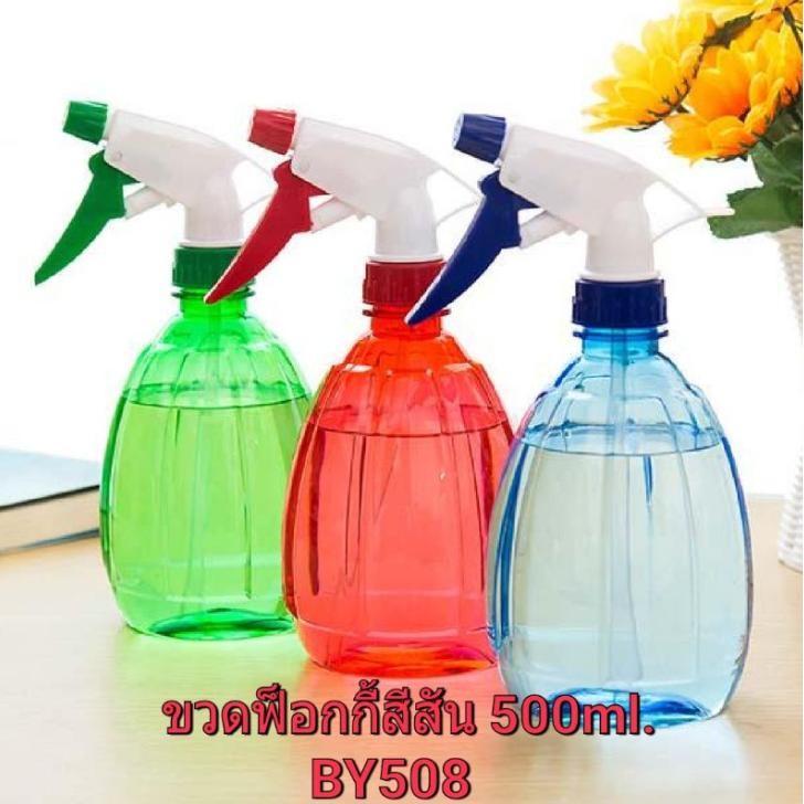 ขวดฟ็อกกี้ ขวดสเปรย์ ปรับการกระจายของหัวฉีดได้ ขนาด 500 ML. (ยกโหล 12 ชิ้น) ขวดโหล