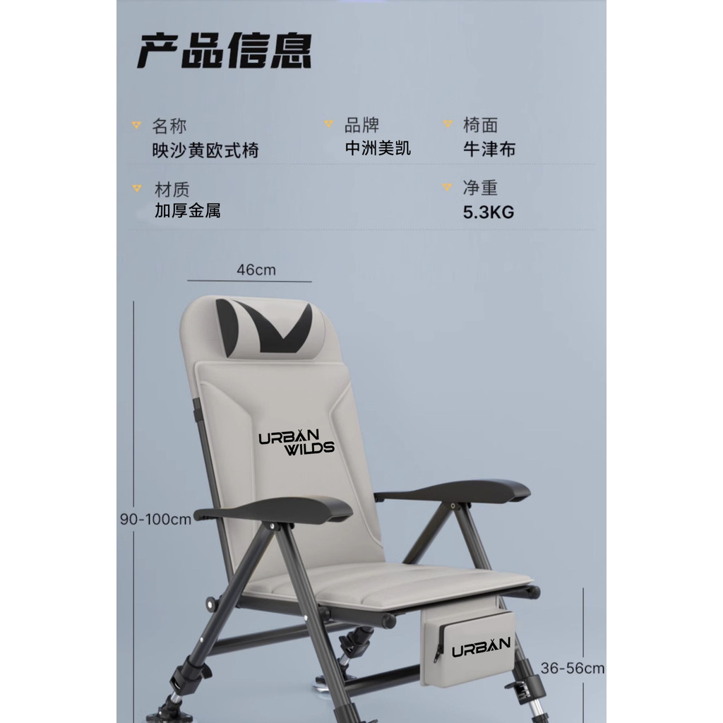 เก้าอี้ตกปลาสไตล์ยุโรปสำหรับทุกพื้นที่เก้าอี้ตกปลาขาพับได้เก้าอี้ตกปลาสไตล์ยุโรปตกปลาฤดูหนาวพร้อมเบาะน้ำหนักเบา - รูปที่ 7