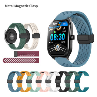 สายรัด หัวเข็มขัดแม่เหล็กกีฬาสายรัดซิลิโคนสําหรับนาฬิกาอัจฉร…