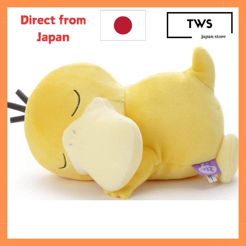 [Direct from Japan]
Pokémon Suyasuya Friend Plush Toy S Psyduck about 21cm wide