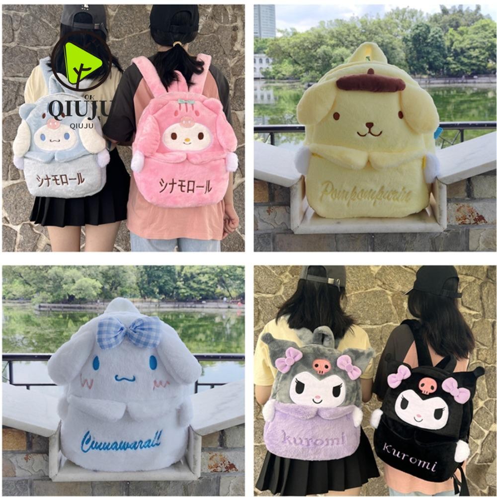 Qiju Rucksack, กระเป๋าสะพาย Sanrio Plush, การ์ตูน Kuromi ของขวัญ Cinnamoroll Melody Furry กระเป๋าถือผู้หญิง