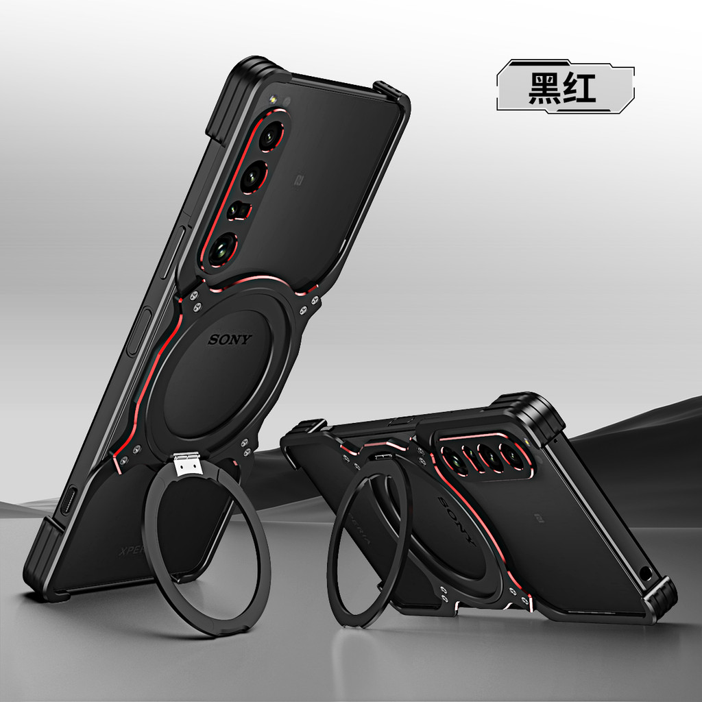 Free Gift สําหรับ Sony Xperia 1 IV V กรณี Xperia1 V กรณี Xperia1 IV กันชนโลหะกรอบปลอก