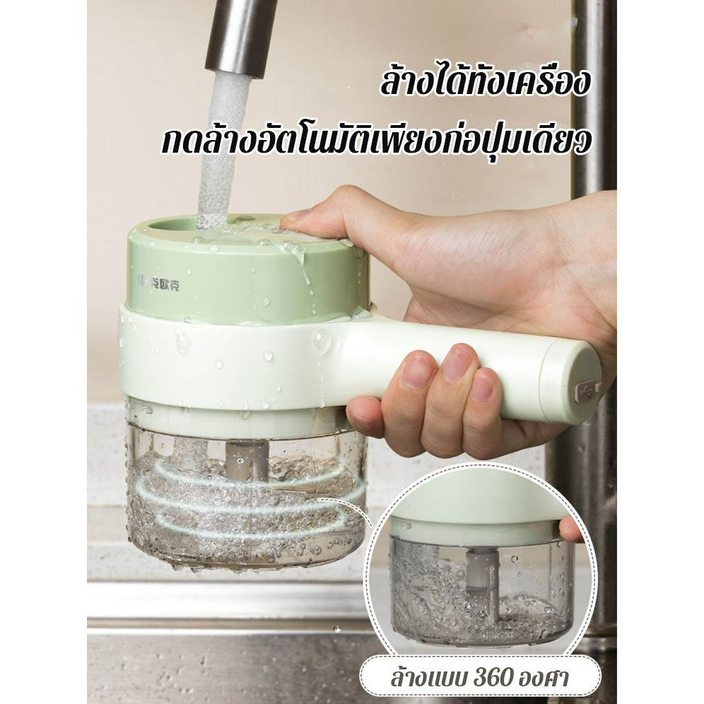 Household multifunctional vegetable cutter Churning Gatling Garlic Mincer 2in1 Vegetable Chopper