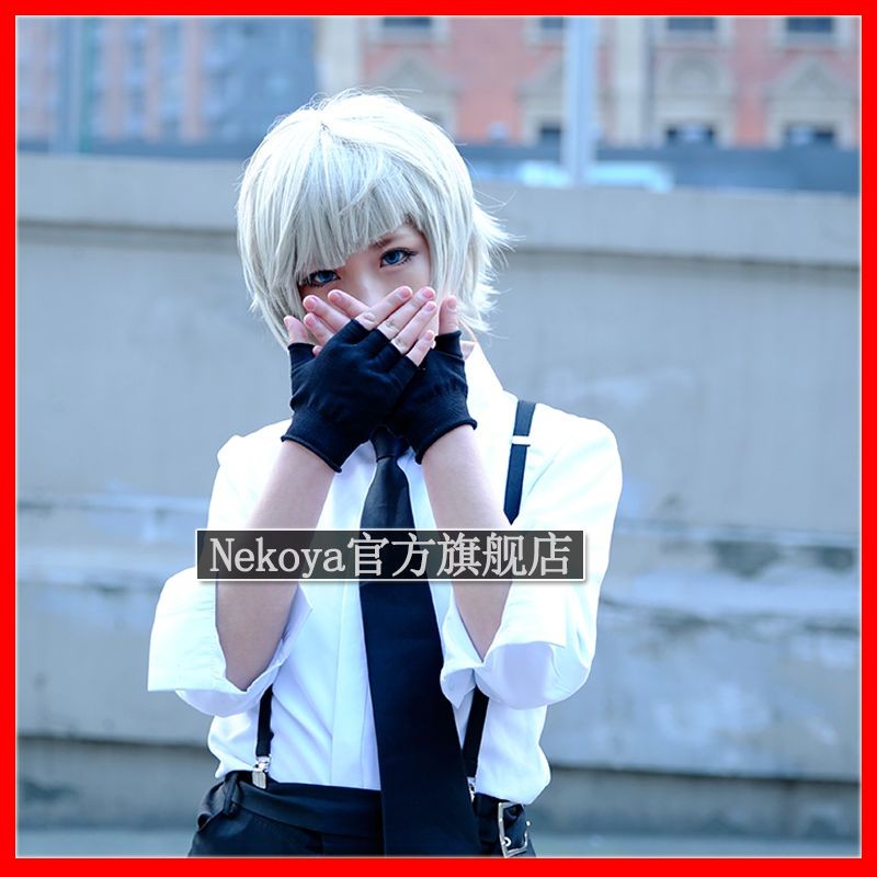 [Nekoya] Bungou Stray Dog COS Atsushi Nakajima COS เสื้อผ้า Moon Beast COSplay เสื้อผ้าวิกผมผู้ชายผู