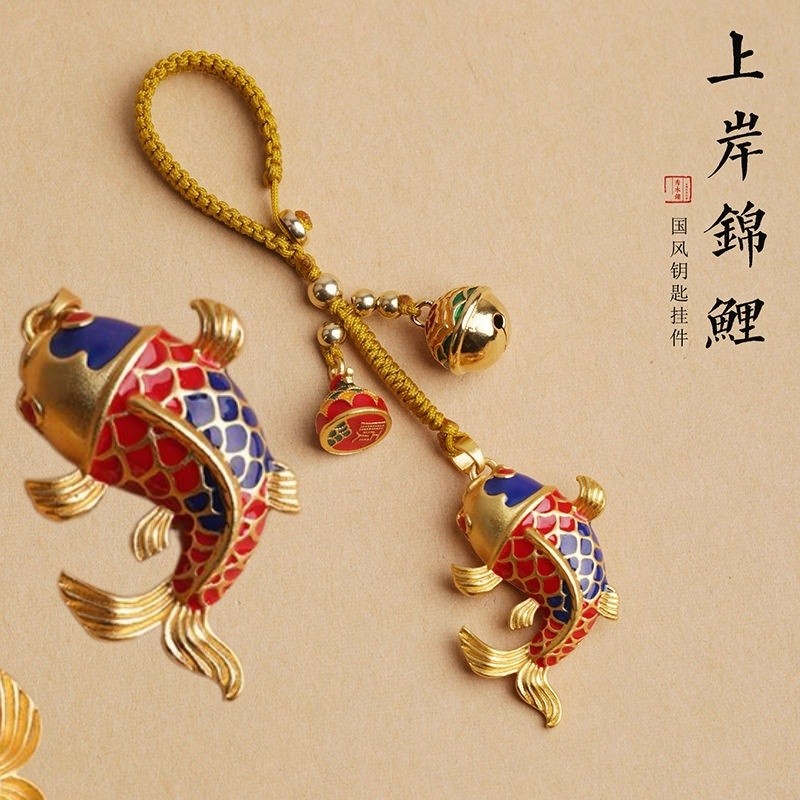 Goldf จี้ปลาทอง Koi ส่ง Fortune จี้รถเคสโทรศัพท์จี้ Lucky