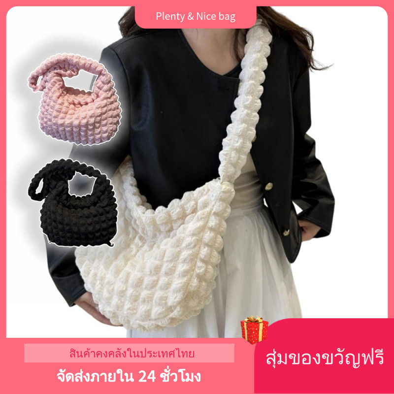 【ของขวัญฟรีในช่วงเวลาจำกัด】 2024ใหม่ผ้าพลัฌความจุขนาดใหญ่กระเป๋าพับเมฆกระเป๋าเดินทางอินเทรนด์แมทช์ลุคง่าย