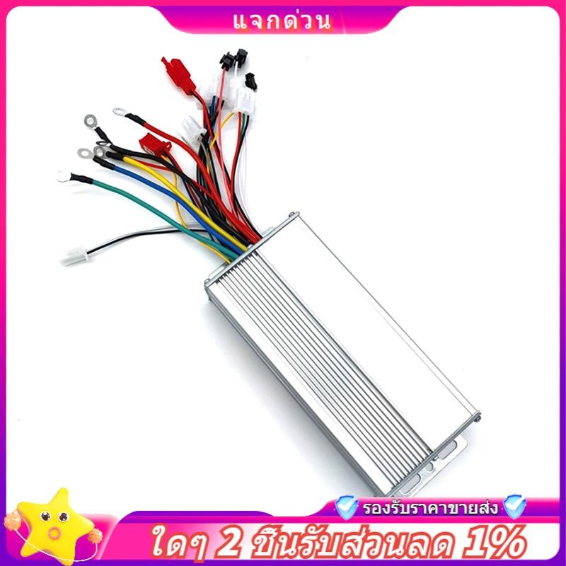 In stock-48V 60V 64V 800W Hub Motor Controller อลูมิเนียม Hub Motor Controller 15Mos MAX 35A สําหรับจักรยานไฟฟ้า E-Scooter รถจักรยานยนต์ Bldc มอเตอร์ Controller